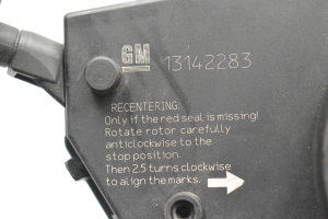 Opel Corsa D (2006–2014) Switch and its parts 12274700 - 5