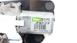  Rear wiper motor 