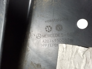 Mercedes Benz E-Class W207 (2009–2017) Tagumine põhjakaitse A2076930000 - 2