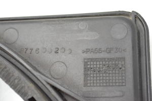 Opel Corsa D (2006–2014) Jahutusventilaator ja selle osad 55703932 - 5