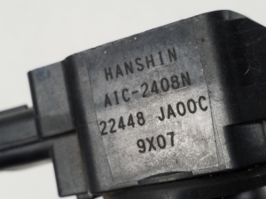Infiniti FX (2008–2013) Ignition coil 22448JA00C - 2