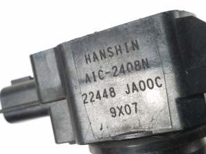Infiniti FX (2008–2013) Ignition coil 22448JA00C - 2