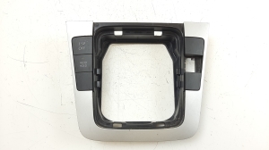   Schalthebelverkleidung  - 3C0864263 