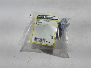 Stabilisator Gummilager vorne - 546131253R