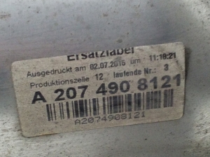 Mercedes Benz E-Class W207 (2009–2017) Schalldämpfer - 2