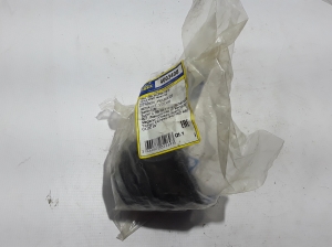 Tagatelje sisegranaadi kumm - 7701470567