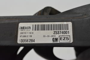 Opel Meriva (2010–2017) Dzesēšanas ventilators un tā daļas 13331009 - 2