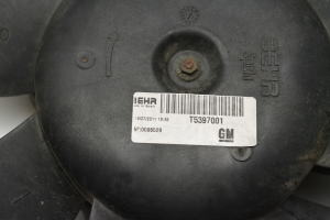 Opel Meriva (2010–2017) Dzesēšanas ventilators un tā daļas 13331009 - 3