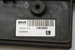 Opel Meriva (2010–2017) Dzesēšanas ventilators un tā daļas 13331009 - 5