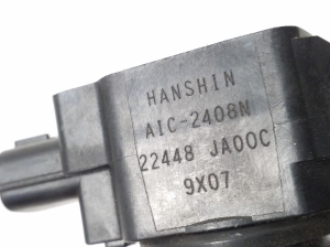 Infiniti FX (2008–2013) Ignition coil 22448JA00C - 2
