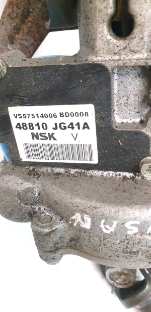 NISSAN X-Trail T31 (2007–2013) Elektrische Servopumpe 48810JG41A - 2