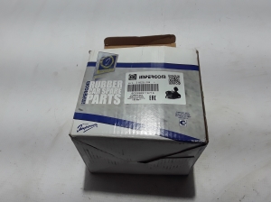 RENAULT Megane I (1995–2003) Motorlager 7700832256 - 2