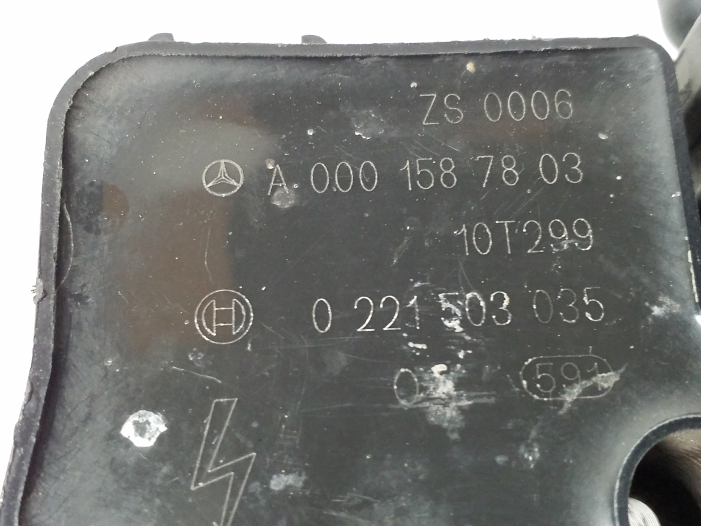 MERCEDES-BENZ B-Class W245 (2005-2011) Uždegimo ritė (babina) A0001587803, A0001587303 21931823