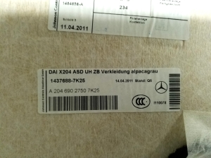 Mercedes Benz GLK-Class 204 (2008–2015) Dachhimmel A2046902750 - 3