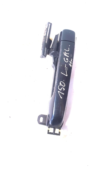 Tailgate outer handle - 