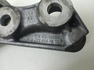 Mercedes Benz C-Class 204 (2007–2014) Halterung Vorderachsgetriebe Differentialgetriebe A2720140195 - 3