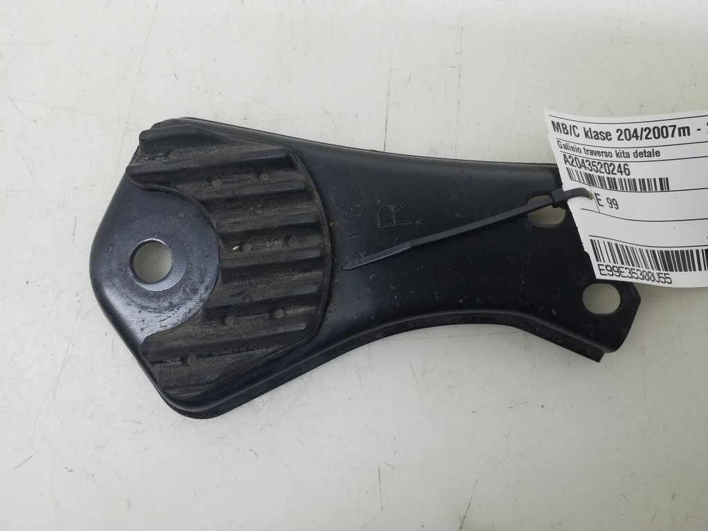 Mercedes Benz C-Class 204 (2007–2014) Hinterachse sonstiges Teil A2043520246 Mercedes Benz C-Class 204 (2007–2014) Hinterachse sonstiges Teil A2043520246