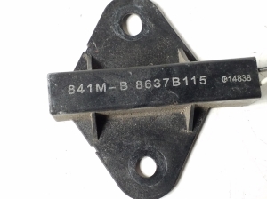 Mitsubishi ASX (2010–2026) Antenna 8637B115 - 3