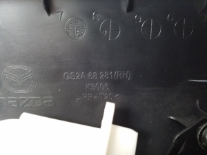 Mazda 6 (2007–2012) Tagumise toe sisekujundus GS2A68281 - 3