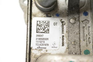 NISSAN Qashqai (2013–2021) Õlijahuti 213052032R - 2
