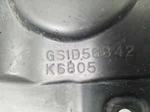 Mazda 6 (2007–2012) Unterbodenschutz vorne GS1D56342 - 2