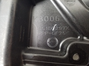 Mazda 6 (2007–2012) Türrahmen innen hintere Seitentür GS1D7297X - 2