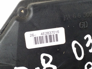 AUDI A8 D3 (2002–2010) Türschloss vorne 4E2837016 - 2