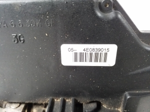 AUDI A8 D3 (2002–2010) Tailgate lock 4E0839015 - 2