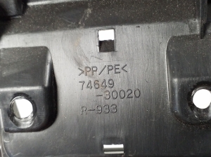 LEXUS GS (2005–2011) Sonstiges Teil der Heckklappenverkleidung 7464930020 - 3