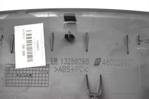 Opel Zafira B (2005–2014) Bildschirm 13277072 - 2