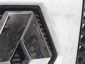 RENAULT Master II (1998–2010) Kühlergrill 8200233765 - 2