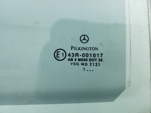   Türscheibe hinten  - A2207300718 