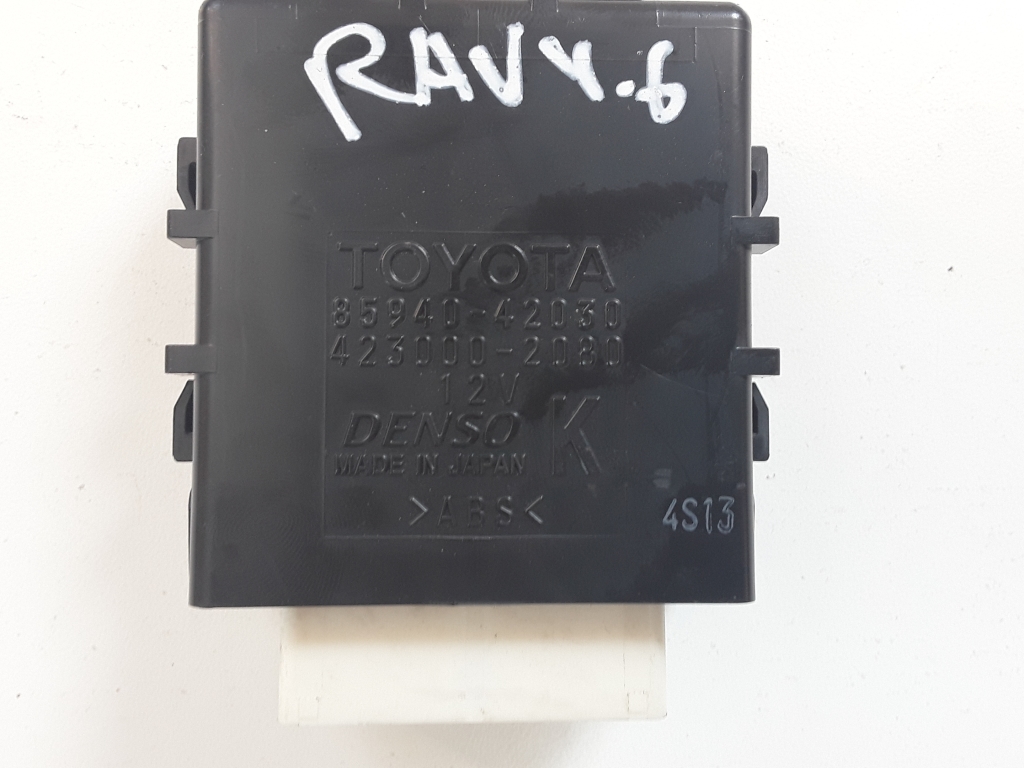 TOYOTA RAV4 4 generation (XA40) (2012-2018) Реле 8594042030 22563598