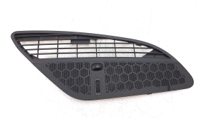   Grilles de ventilation du tableau de bord  - 9682419677 