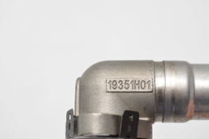 Peugeot 308 (2007–2015) Turbolader Ölleitung 9674950180 - 4