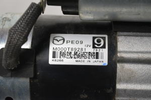 Mazda CX-5 (2011–2017) Starter PE0918400 - 2