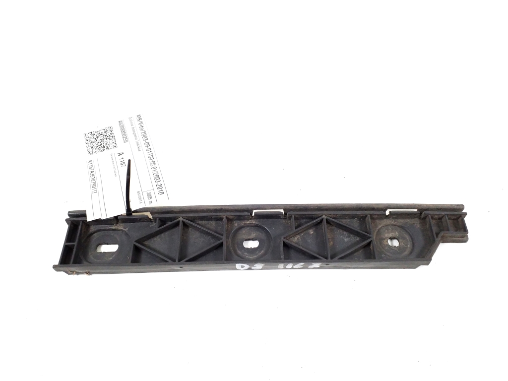 MERCEDES-BENZ Vito W639 (2003-2015) Rear Right Bumper Bracket A6398850256 21021194