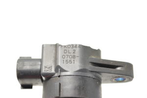 Opel Agila B (2008–2015) Zündspule FK0344 - 4