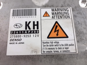 Subaru Forester SH (2007–2013) Engine control unit 22611AP200 - 3