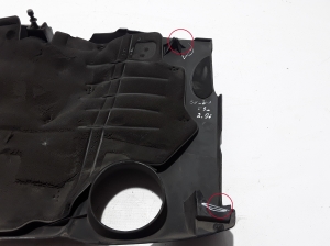 RENAULT Koleos (2007–2016) Engine cover 14041JY00A - 3