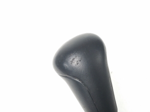   Schalthebelverkleidung  - 4F2713139N 