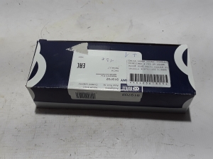 Spurstange - 6001550441