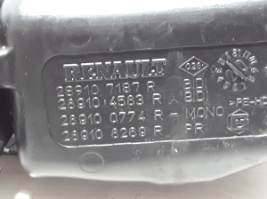 Dacia Duster (2017–2024) Scheibenwaschbehälter vorne 289107187R - 3