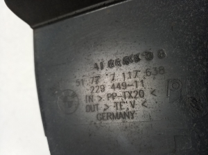 BMW 1 SERIES E82 (2007–2013) Dubļu sargs 7117638 - 2