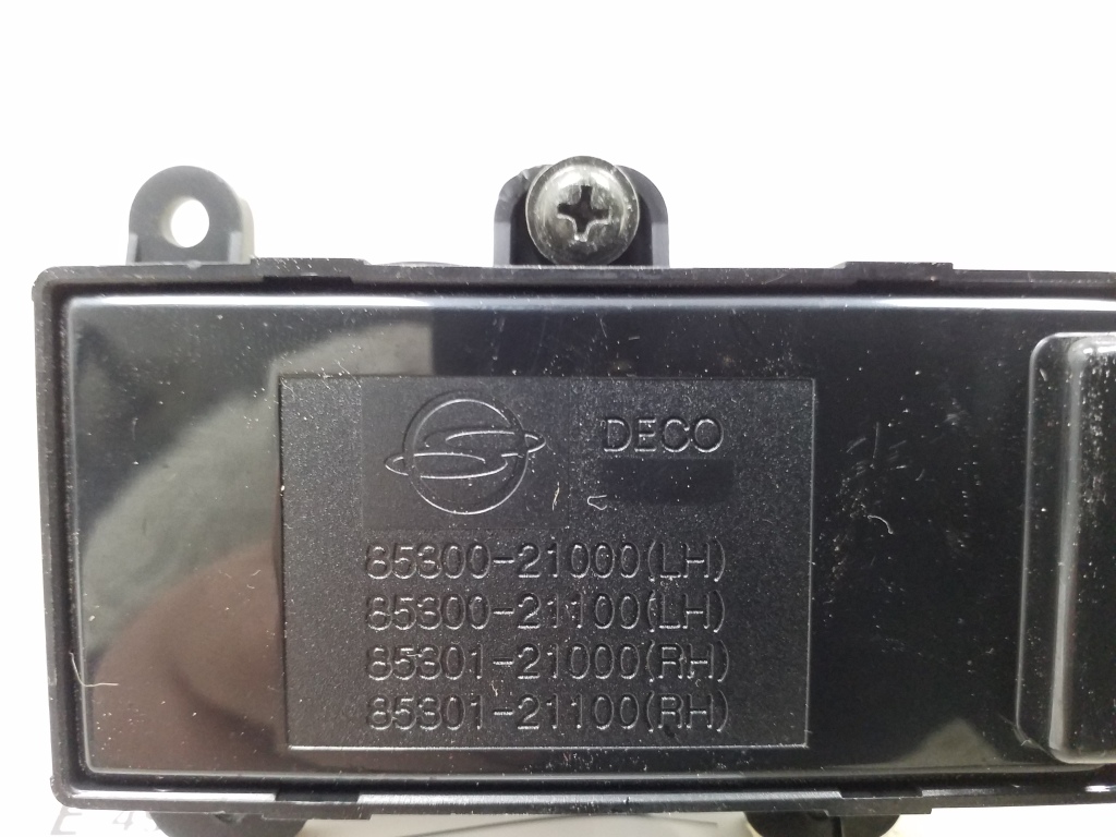 SSANGYONG Rodius 1 generation (2004-2010) Mirror adjustment switch 8530021000 25041345