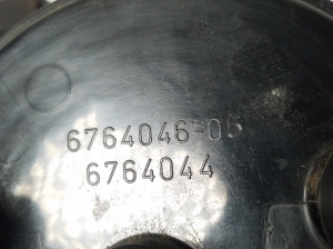 BMW 1 SERIES E82 (2007–2013) Aktiivsöefilter 6764046 - 2