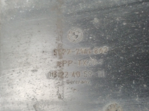 BMW 1 SERIES E82 (2007–2013) Rear underbody shield 7141862 - 3