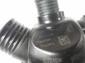 BMW 1 SERIES E82 (2007–2013) Kühlmittelthermostat 7536655 - 3