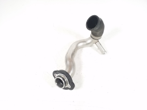 Rohr - 7516414