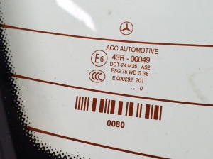 Mercedes Benz E-Class W207 (2009–2017) Tagaklaas A2076700080 - 3